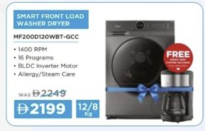 Midea Smart Front Load Washer Dryer MF200D80WB/GCC