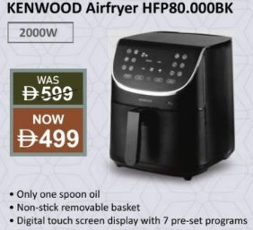 Kenwood Airfryer HFP80.000BK