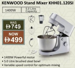 Kenwood Stand Mixer KHH01.120SI