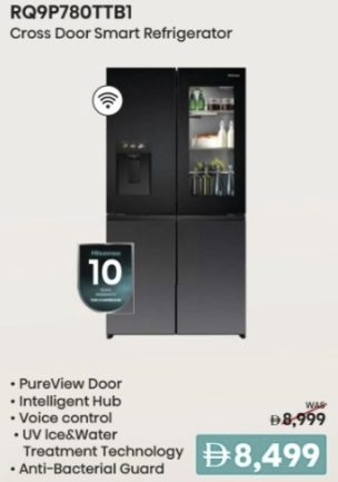 Hisense RQ9P780TBI Cross Door Smart Refrigerator