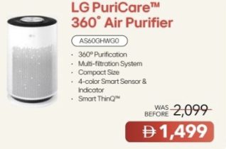 LG Puricare 360° Air Purifier AS60GDWV0