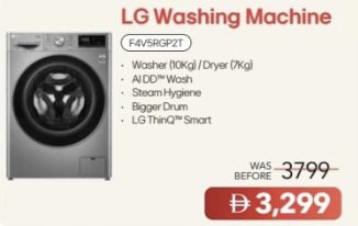 LG Washing Machine F4V5RYP2B