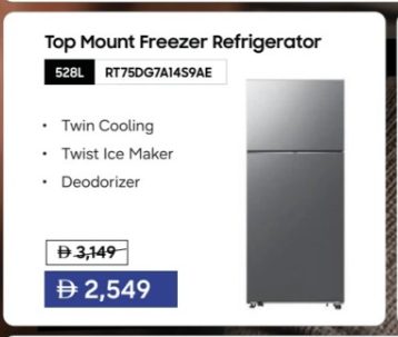 Samsung Top Mount Freezer Refrigerator RT75DG7145S9AE