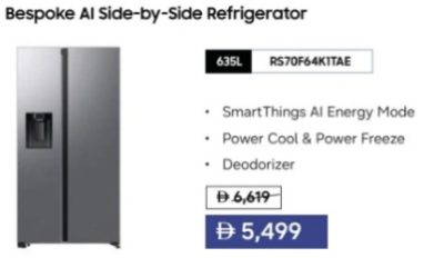 Samsung Bespoke AI Side-By-Side Refrigerator RS70F64K1AE