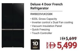 Hitachi Deluxe 4 Door French Refrigerator RWB820VUK2GBK