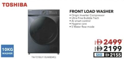 Toshiba Front Load Washer TW-BL110W4MBG