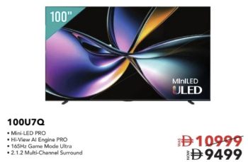 Hisense 100U7Q Mini-LED PRO
