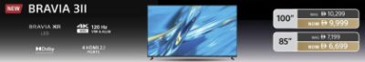 Sony Bravia 3II 85"