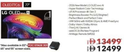 LG OLED77C6 77" OLED Evo TV