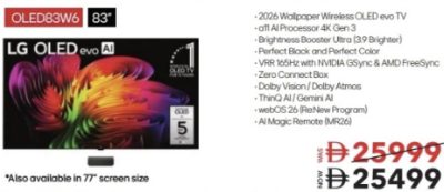 LG OLED83W6 83" OLED Evo TV